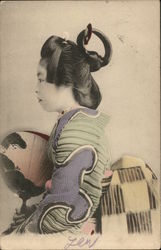 Geisha in Profile Japan Asian Postcard Postcard