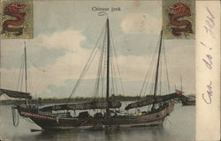 Chinese Junk Postcard