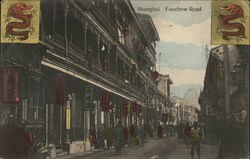 Foochow Road Shanghai, China Postcard Postcard