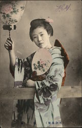 Unidentified Geisha Postcard