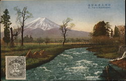 Mt. Fuji Postcard