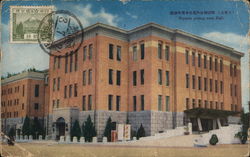 Nippon Young Men Hall Postcard