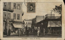 Le Caire - Entree du Mousky France Postcard Postcard