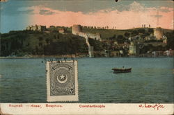 Hissar, Bosphore Postcard