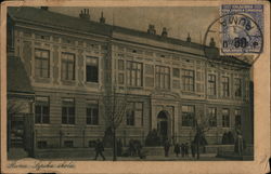 Irpska Skola Postcard