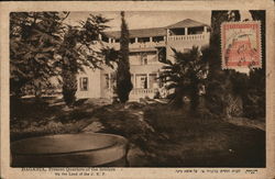 Present Quarters of the Settlers, On the Land of the J. N. F. Postcard