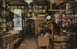 Interior of a Chinese Butcher Shop, Chinatown San Francisco, CA Postcard Postcard Postcard