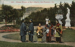 Chinese Women at Sutro Heights Postcard