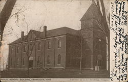 Public School Building Keosauqua, IA Postcard Postcard Postcard