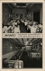 Miyako Japanese Restaurant 20 W. 56th Street Postcard