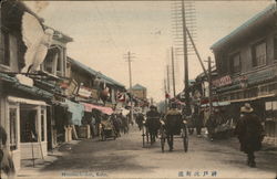 Motomachi-dori Postcard