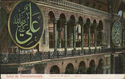 Interior, Hagia Sophia Constantinople, Turkey Greece, Turkey, Balkan States Postcard Postcard