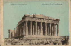 The Parthenon Athens, Greece Greece, Turkey, Balkan States Postcard Postcard