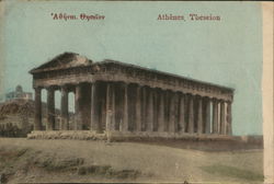 Athenes, Theseion Athens, Greece Greece, Turkey, Balkan States Postcard Postcard