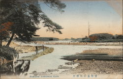 Hozu River Arasbiyama Kyoto, Japan Postcard Postcard