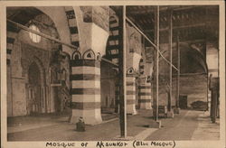 Mosque of Aksunkor ( Blue Mosque) Postcard