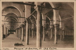 Mosque of Amrou Postcard