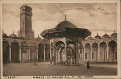 Mosque of Mohamed Ali, At the Citadel Postcard