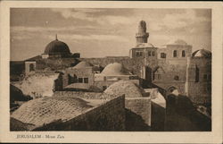 Jerusalem - Mount Zion Postcard