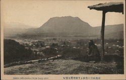 Town Karuisawa from Usui Pass Japan Postcard Postcard