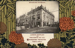 Looking forward to welcoming you all - Mitsukoshi Gofukuten Postcard