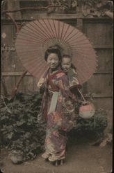 Japanese woman with baby Postcard