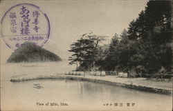 View of Mito Idzu, Japan Postcard Postcard