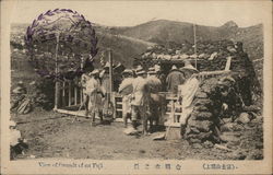 View of Summit of Mt Fuji Japan Postcard Postcard