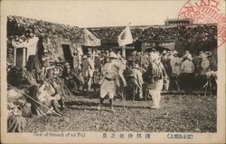 View of Summit of Mt. Fuji Postcard