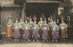 Sakana Odori (Fish Dance) at Nagasaki Japan Postcard Postcard