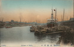 The 'Ajikawa' at Osaka Japan Postcard Postcard