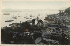 Panoramic view of Shimonoseki Postcard