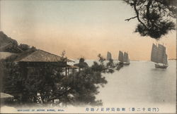 Sea-Coast of Mekari Shrine Moji-ku, Japan Postcard Postcard