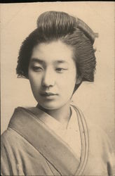 Portrait of Japanese woman Postcard Postcard