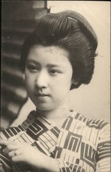 A Japanese young Lady Postcard Postcard