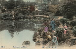 Rakurakuen at Hikone Japan Postcard Postcard