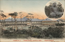 Kaihin Hotel Kamakura, Japan Postcard Postcard