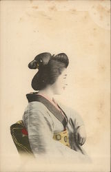 A Japanese Lady Postcard Postcard