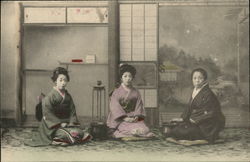 Japanese women sitting on floor Postcard