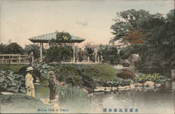 Hibiya Park Tokyo, Japan Postcard Postcard