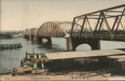 Tenjin - bashi, Osaka Postcard