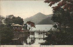 Chuzenji (Oijri Bridge) Nikko Japan Postcard Postcard