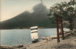 Utagahama, Chūzenji Nikko, Japan Postcard Postcard