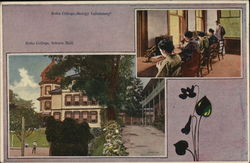 Kobe College Postcard