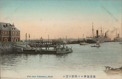 View of Pier from Yokohama Japan Postcard Postcard