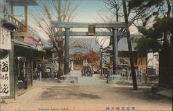 Yushima Tenman-gū Tokyo, Japan Postcard Postcard