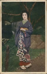 A Japanese Lady Postcard Postcard