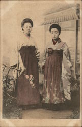 Japanese women Postcard Postcard