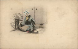 Japanese girl spinning Postcard