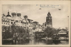 Asakusa Park Tokyo, Japan Postcard Postcard